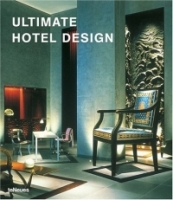 Ultimate Hotel Design артикул 3611e.
